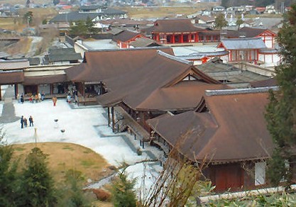 Esashi Fujiwara Village